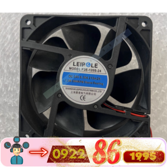 Quạt Làm Mát F2E-120S-24 Leipole mới