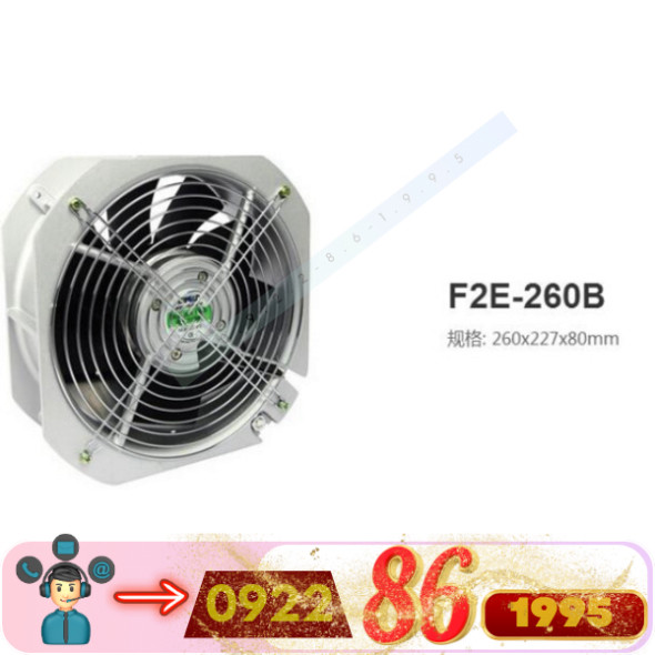 F2E-260B-230 Quạt Trục Làm Mát Tủ    Leipole mới