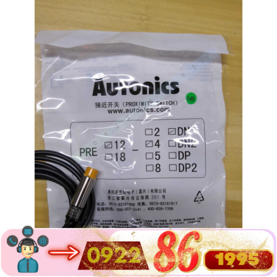 Cảm Biến Cảm Ứng Autonics PRE12-4DN2-2DN-2DP-4DP mới