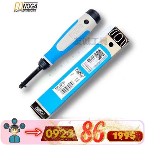 Noga Noga Noga Tấm Cắt Tỉa Hình Chữ V Tấm Cắt Tỉa Hai Bên Ng3200bl3001 mới