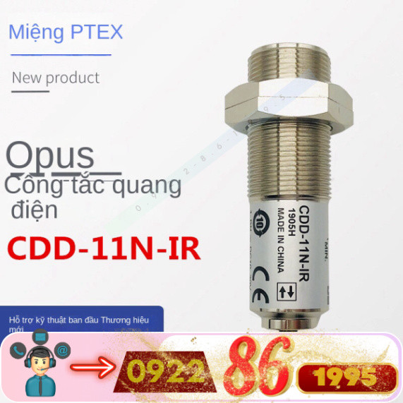 Cảm biến Optex  CDD-11N-IR  CDD-40N-IR mới