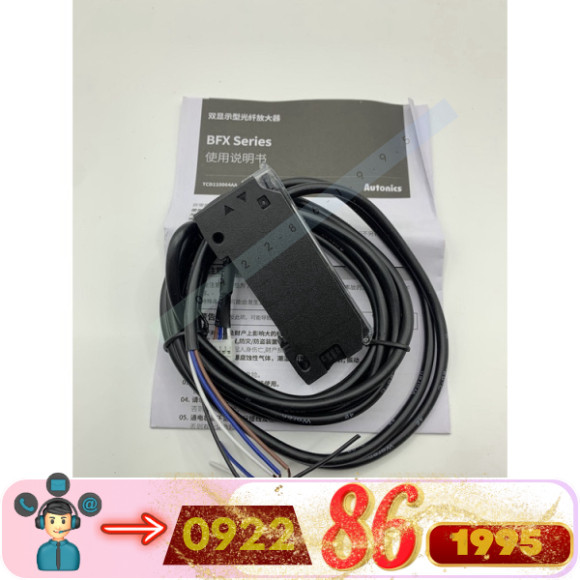 Cảm Biến  Quang Autonics  BFX-D1-P BFX-D1-N mới