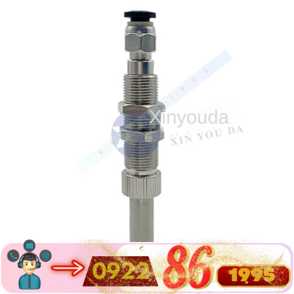 Giác hút chân không  M8/M14 M14-L57 M14-L60  M14-L97 M14-L91 M18-L97 mới