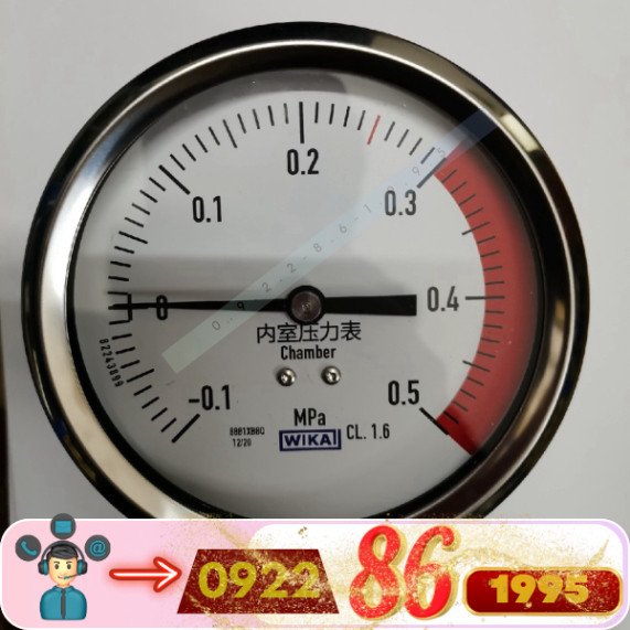 Đồng Hồ Đo Áp Suất Buồng Bên Trong Weika Wika mới