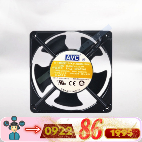 Quạt Biến Tần AVC  AVC 220V D7kb1238bb5wat      mới