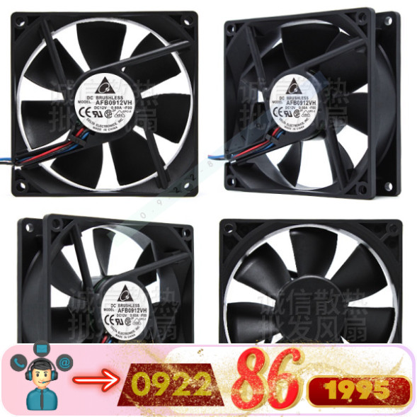 Quạt Biến Tần   Delta Afb0912vh 12V 0.6A 9cm  mới