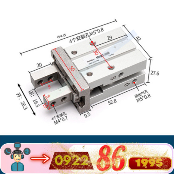 Khí Nén Ngón Tay Xi Lanh Mở Rộng MHZ2-6D/MHZL2-10D/16D/20d32d Nhỏ Song Song Kẹp Không Khí mới