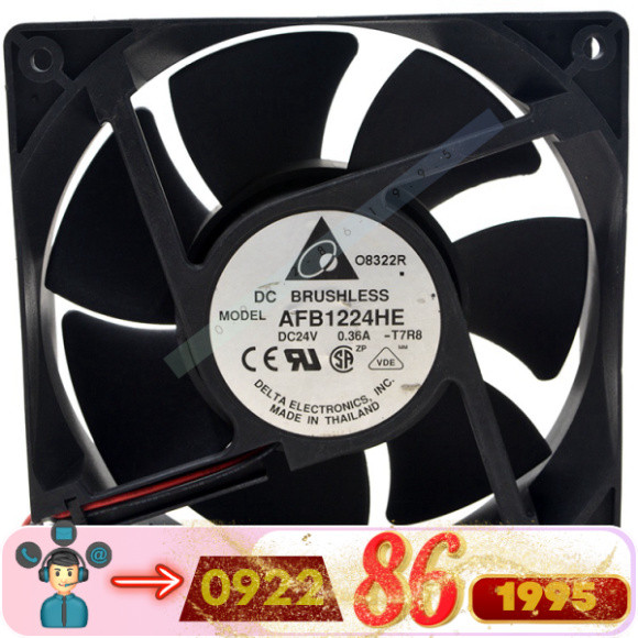 Quạt Làm Mát Biến Tần Delta Afb1224hE 24v0.36a 120x38Mm 12038 mới
