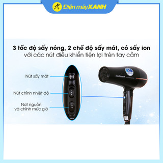 Máy sấy tóc 1900 - 2300W Bluestone HDB-1958 - Chính hãng bảo hành 2 năm