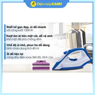 Bàn ủi khô Electrolux EDI2004 1300W - Chính hãng