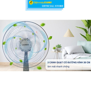 Quạt đứng Senko DH1600 - Chính hãng