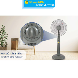 Quạt đứng Senko DH1600 - Chính hãng