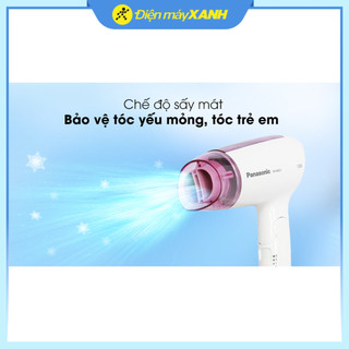 Máy sấy tóc 1200W Panasonic EH-ND21-P645