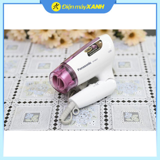 Máy sấy tóc 1200W Panasonic EH-ND21-P645