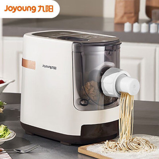 Máy Làm Mì Tự Động Thông Minh Gia Đình Joyoung Có Thể Tháo Rời, Dễ Làm Sạch, Máy Ép Mì Điện TrộnJYN-W3