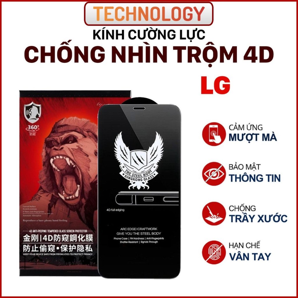 Kính Chống nhìn trộm LG V50s V60 ThinQ 5G