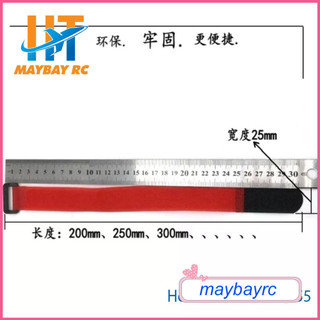 Dây buộc pin 20Cm, 25Cm