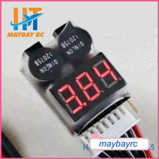 Báo pin vỏ cứng 1s đến 8s