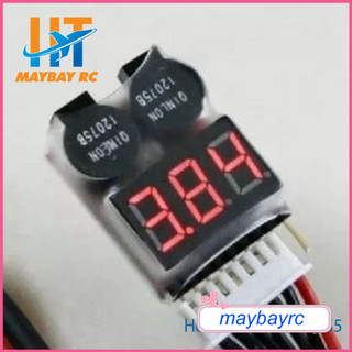 Báo pin vỏ cứng 1s đến 8s