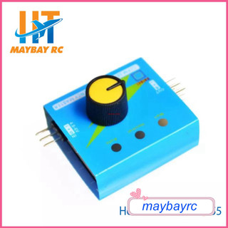 Thiết bị Test servo 3 kênh