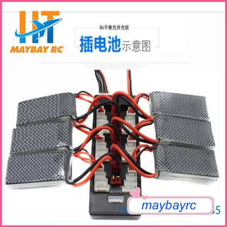 Vỉ sạc pin xt60, Chữ T
