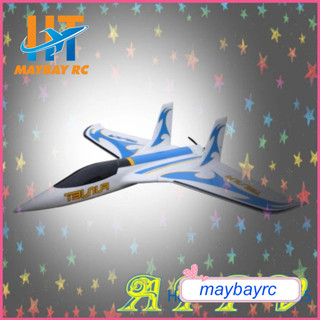 KIT Máy bay mô hình Funjet epo