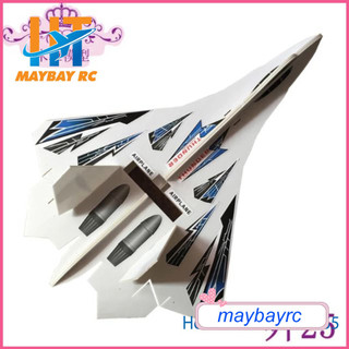 Decal trang trí cho máy bay mô hình ( 2 tấm đề can)