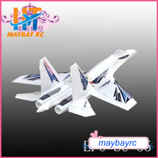 Decal trang trí cho máy bay mô hình ( 2 tấm đề can)