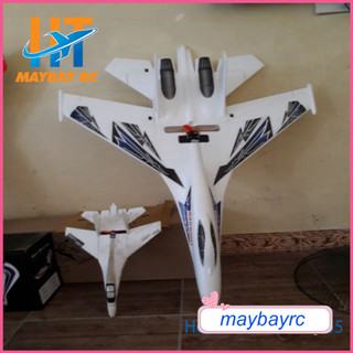 Decal trang trí cho máy bay mô hình ( 2 tấm đề can)