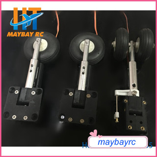 Bộ càng điện retract CNC