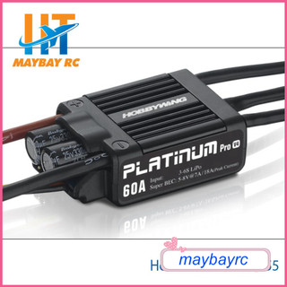 Bộ điều tốc ESC hobbywing Platinum Pro 60A V4