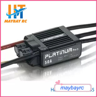 Bộ điều tốc ESC hobbywing Platinum Pro 60A V4