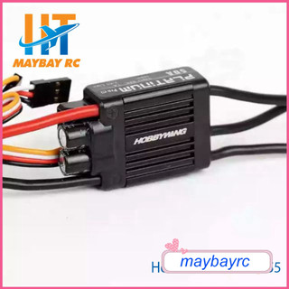 Bộ điều tốc ESC hobbywing Platinum Pro 60A V4