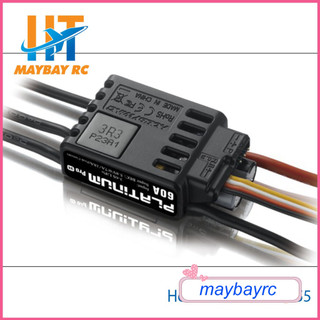 Bộ điều tốc ESC hobbywing Platinum Pro 60A V4