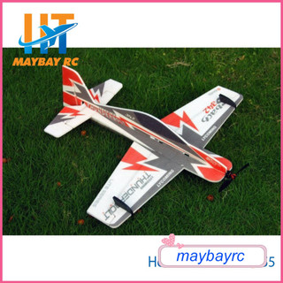 Kit máy bay mô hình 3d SBACH342 EPP 9MM