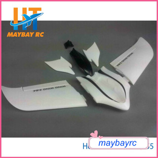 KIT Máy Bay Điều Khiển Wing Wing Z84