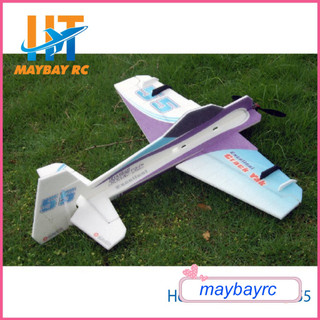 Kit máy bay mô hình 3d Yak 55 EPP 9mm