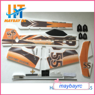 Kit máy bay mô hình 3d Yak 55 EPP 9mm