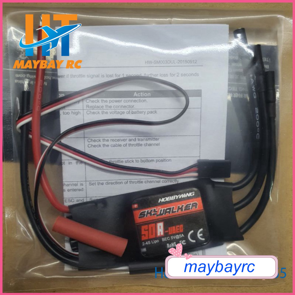 Bộ Điều Tốc ESC 50A V2 Skywalker 2-4s bec 5V 5A