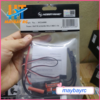 Bộ Điều Tốc ESC 50A V2 Skywalker 2-4s bec 5V 5A