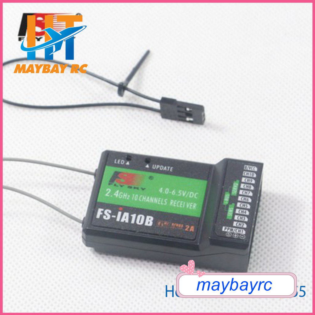 Flysky FS-IA10B 10CH Receiver