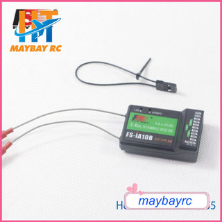 Flysky FS-IA10B 10CH Receiver