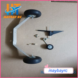 Bộ càng đáp cho KIT trainer bền đẹp