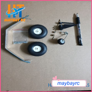 Bộ càng đáp cho KIT trainer bền đẹp