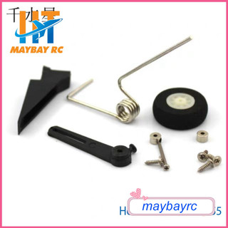 Bộ càng đáp cho KIT trainer bền đẹp