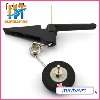 Bộ càng đáp cho KIT trainer bền đẹp