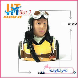 Mô hình phi công máy bay chiến đấu hiện Pilot