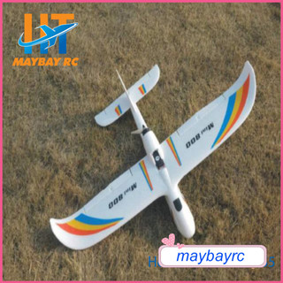 Kit máy bay tàu lượn Mini Surfer 800 sải 800mm EPP