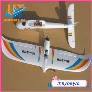 Kit máy bay tàu lượn Mini Surfer 800 sải 800mm EPP
