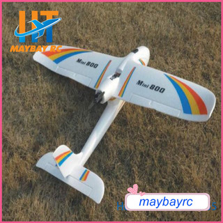 Kit máy bay tàu lượn Mini Surfer 800 sải 800mm EPP